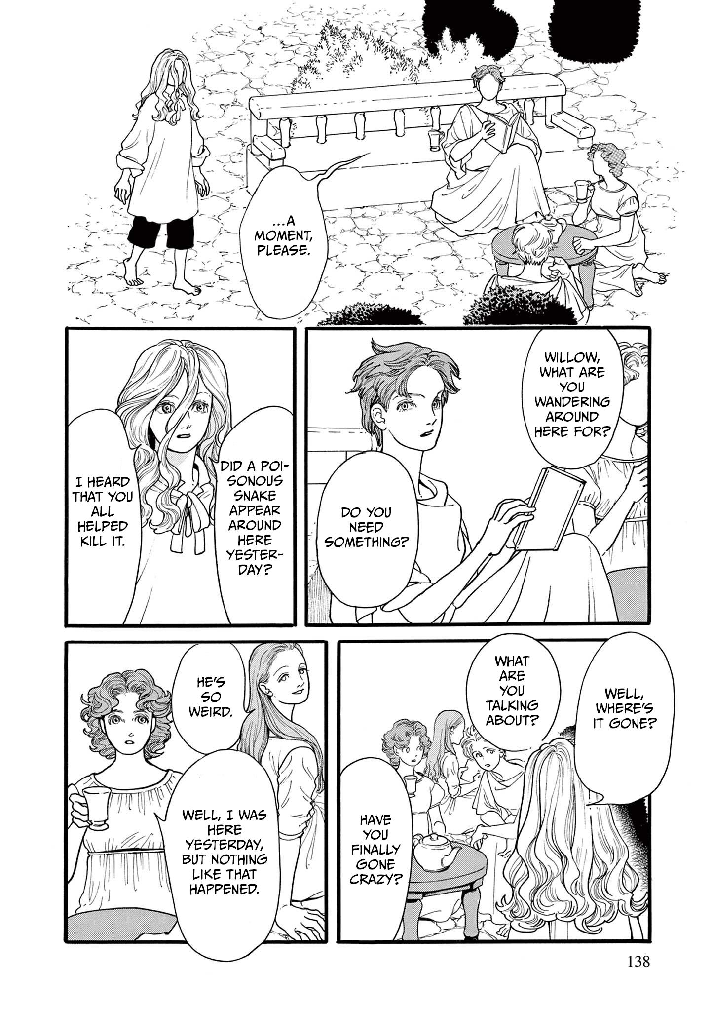 Tsui no Hanayome Vol. 1 Ch. 4 第14页