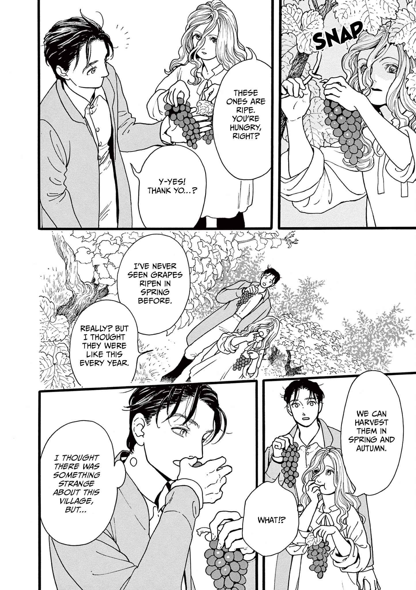 Tsui no Hanayome Vol. 1 Ch. 4 第18页