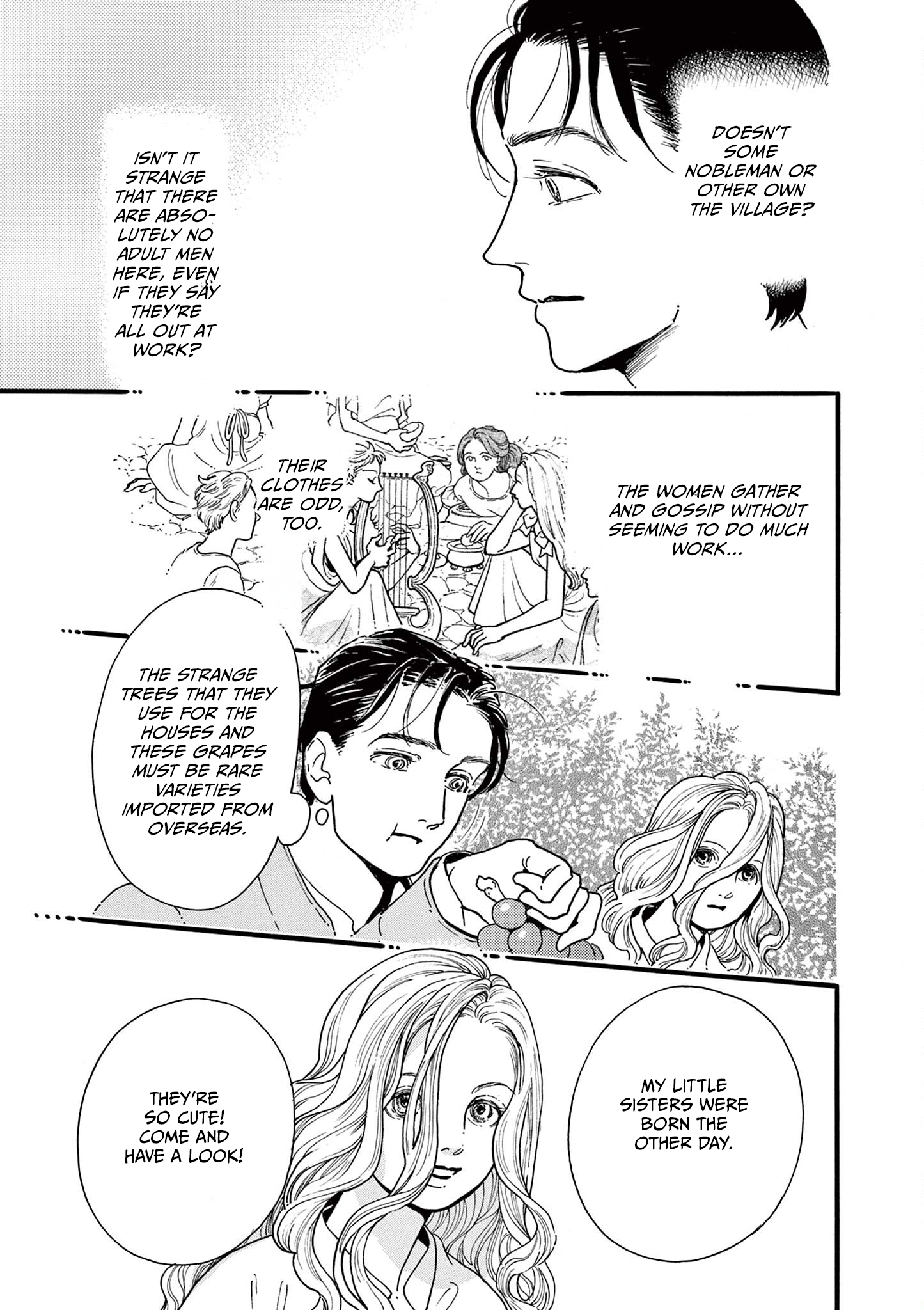 Tsui no Hanayome Vol. 1 Ch. 4 第19页