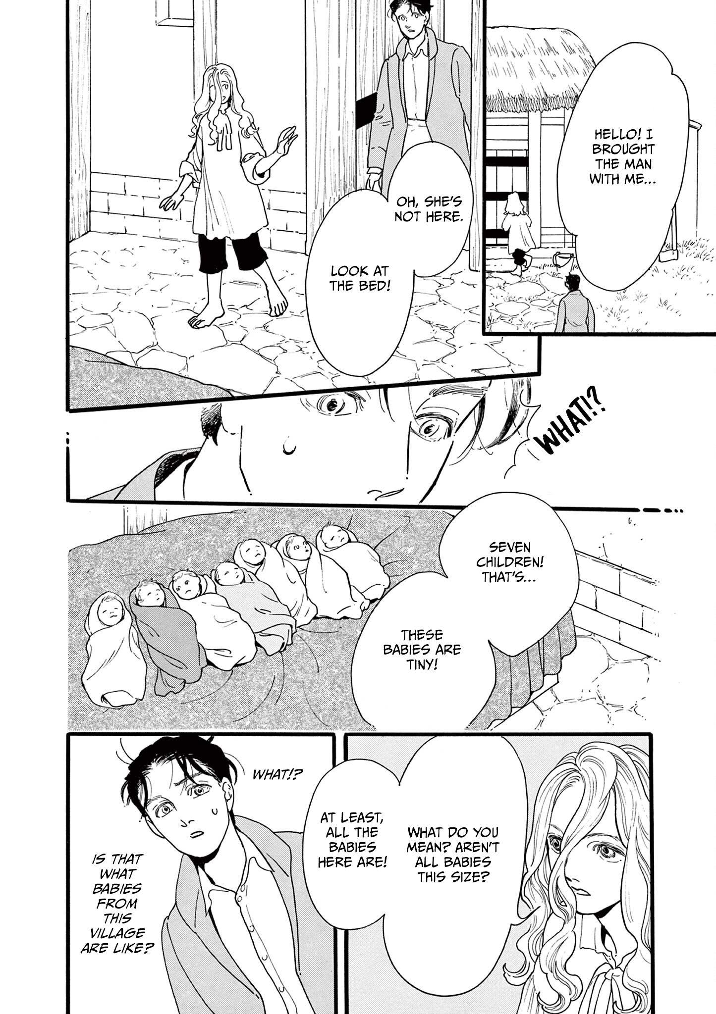 Tsui no Hanayome Vol. 1 Ch. 4 第20页