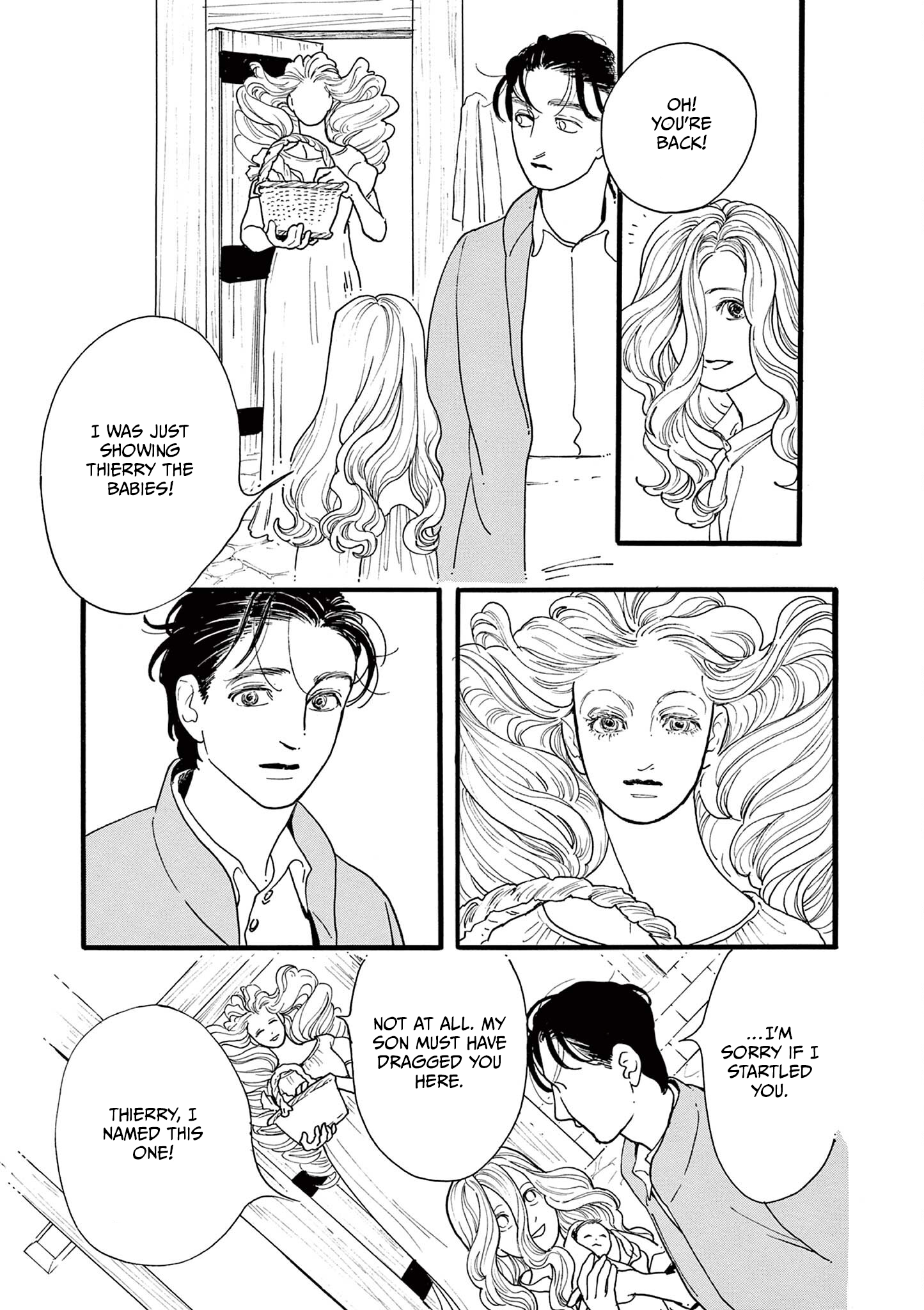 Tsui no Hanayome Vol. 1 Ch. 4 第21页