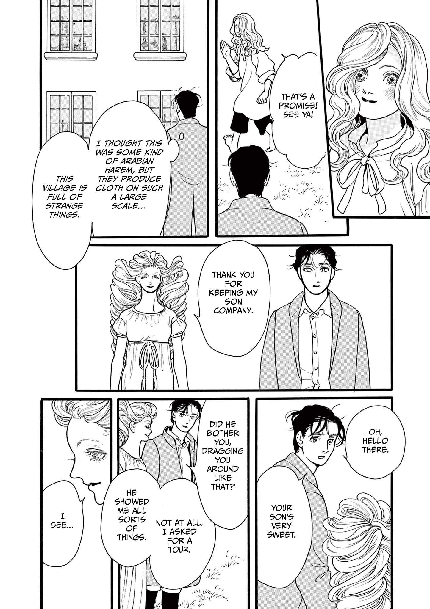Tsui no Hanayome Vol. 1 Ch. 4 第26页