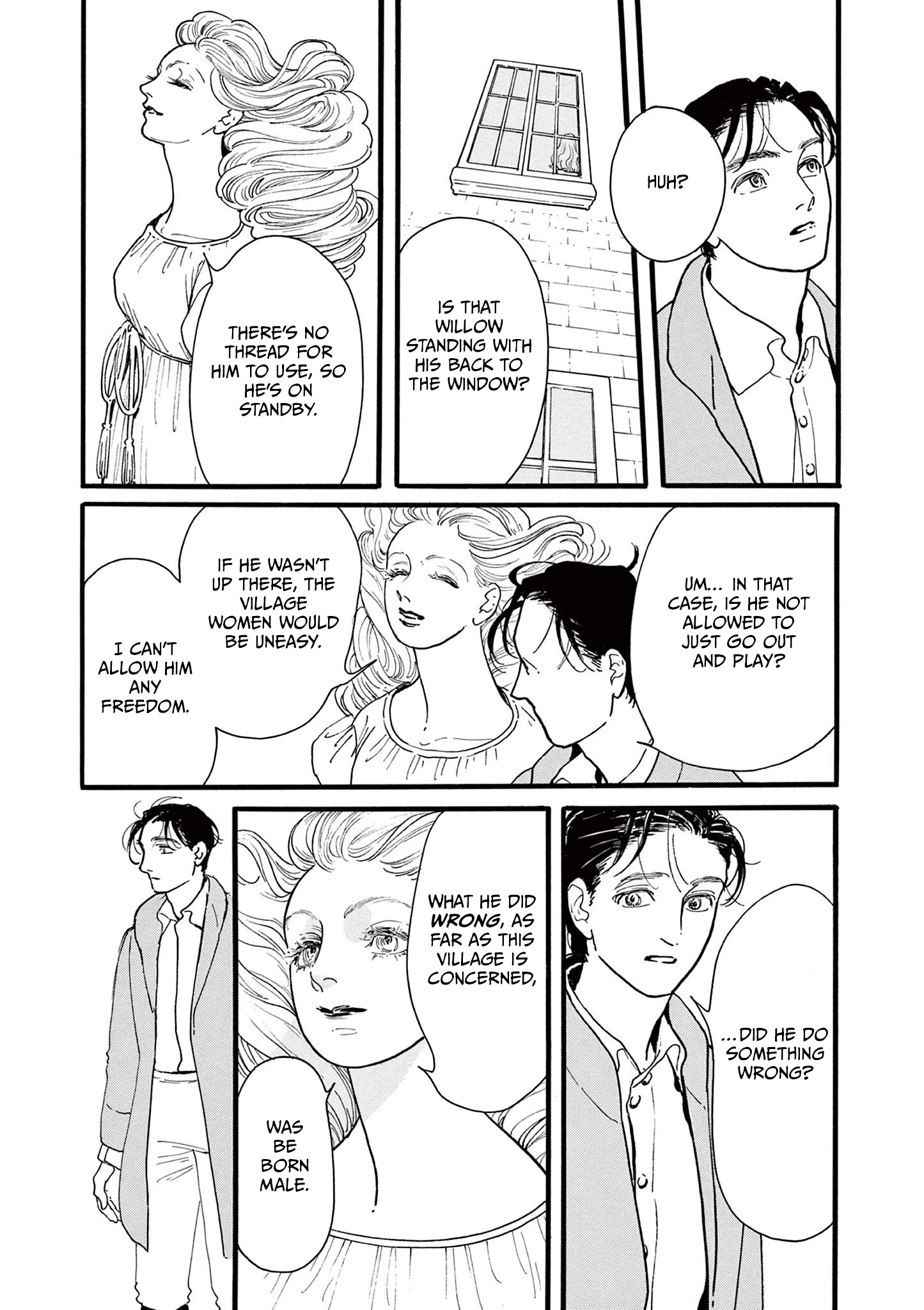 Tsui no Hanayome Vol. 1 Ch. 4 第27页