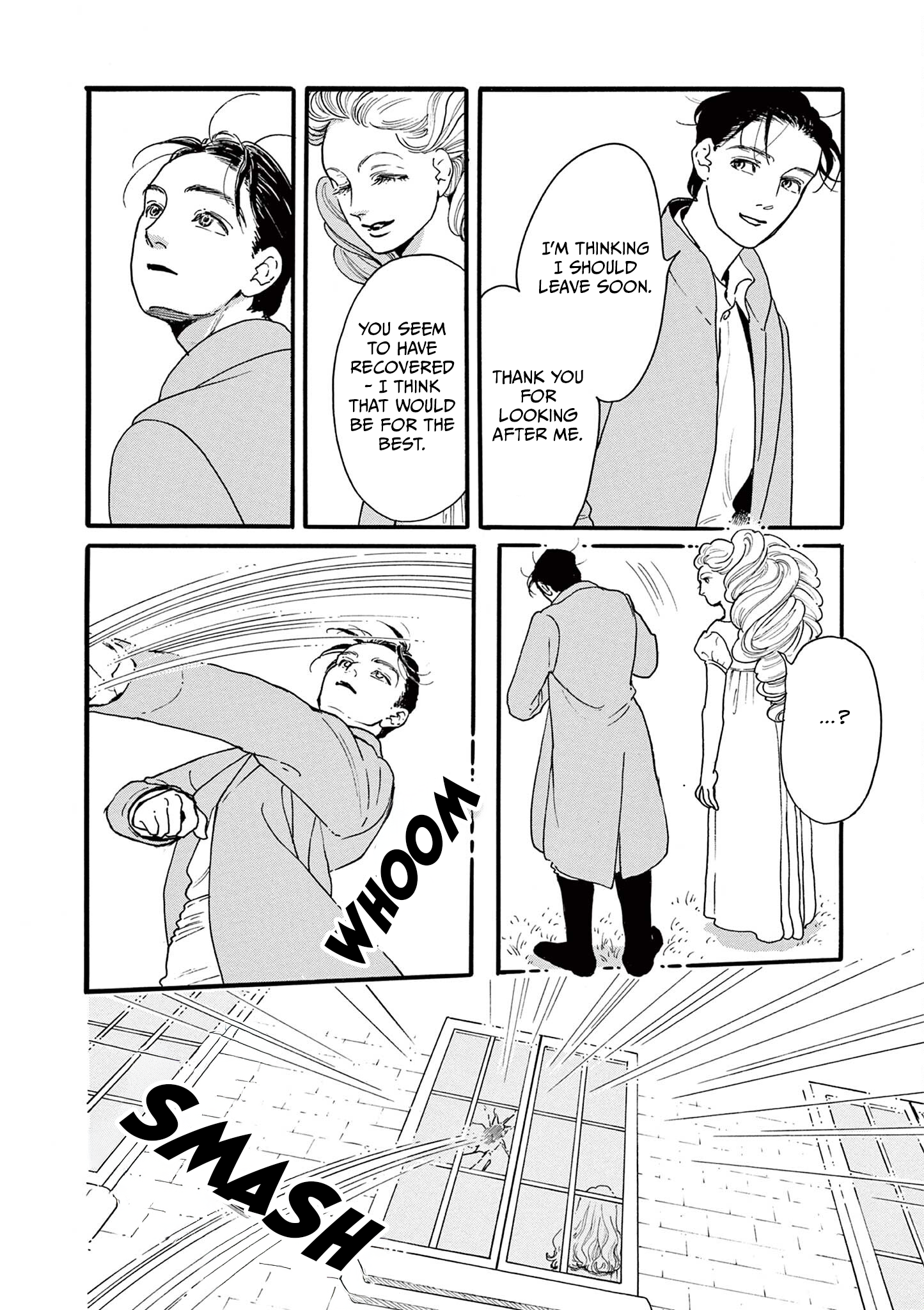 Tsui no Hanayome Vol. 1 Ch. 4 第28页