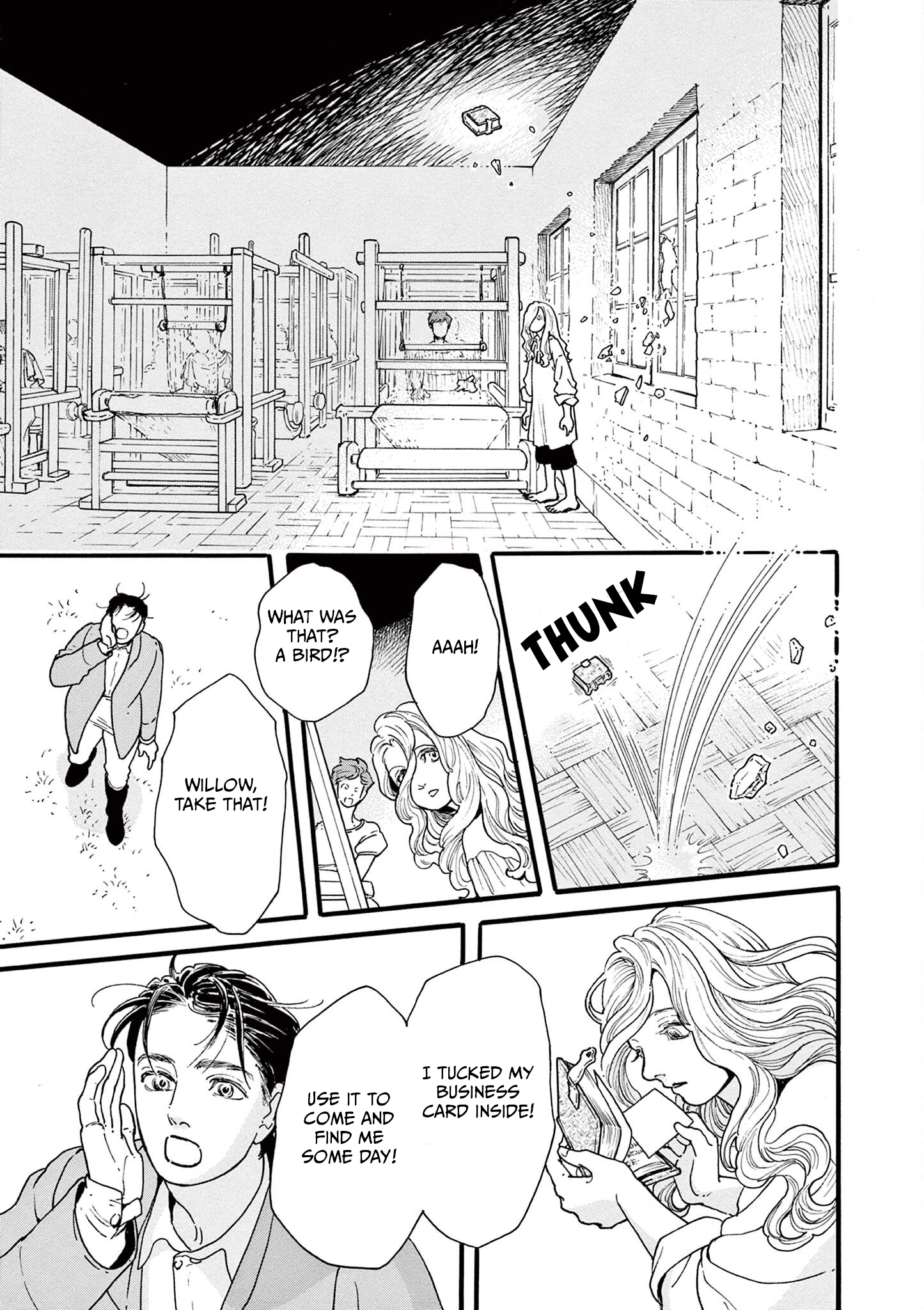Tsui no Hanayome Vol. 1 Ch. 4 第29页