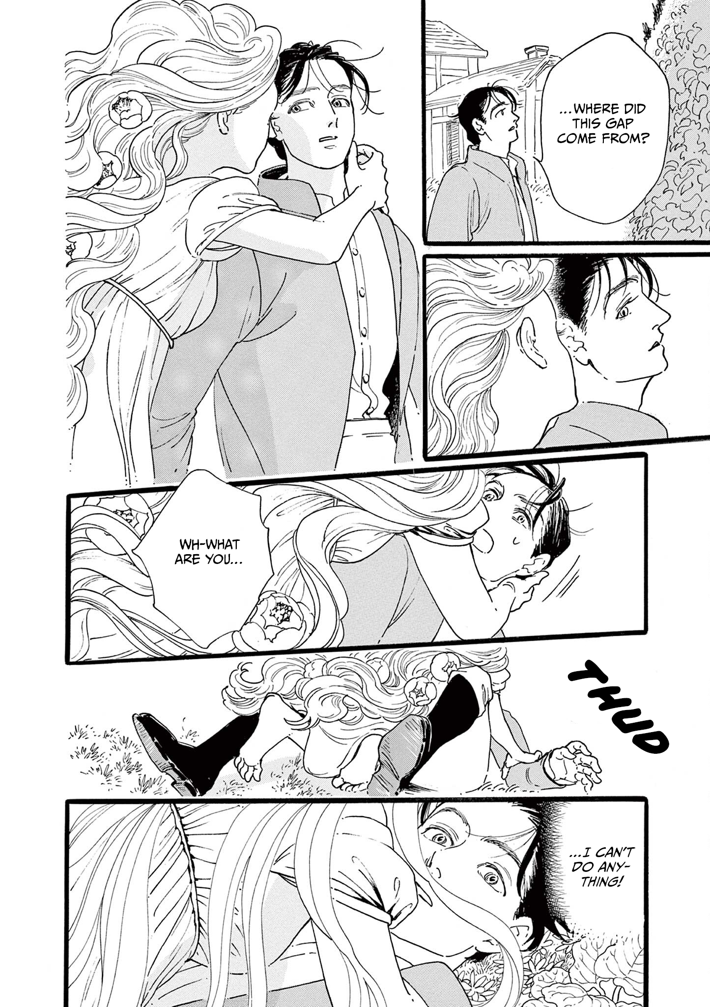 Tsui no Hanayome Vol. 1 Ch. 4 第32页
