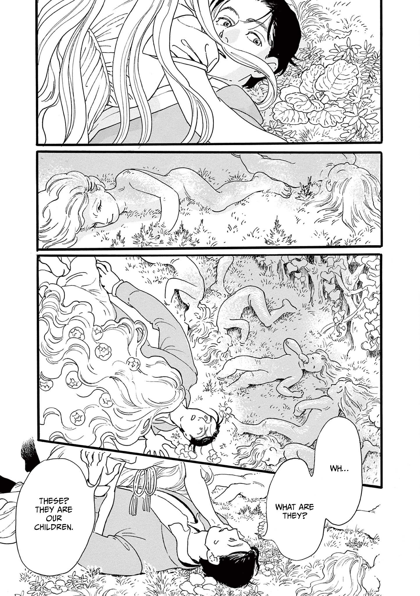 Tsui no Hanayome Vol. 1 Ch. 4 第33页
