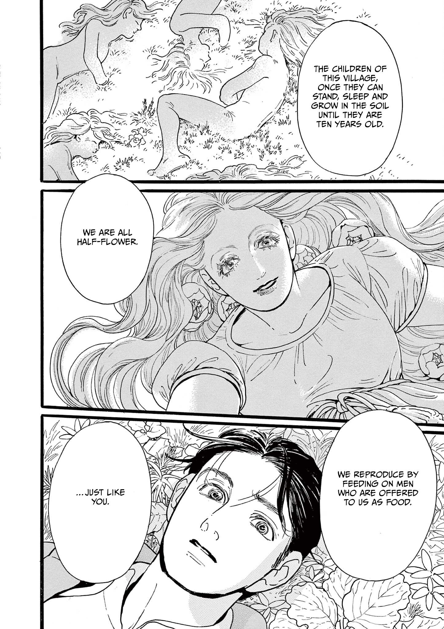 Tsui no Hanayome Vol. 1 Ch. 4 第34页