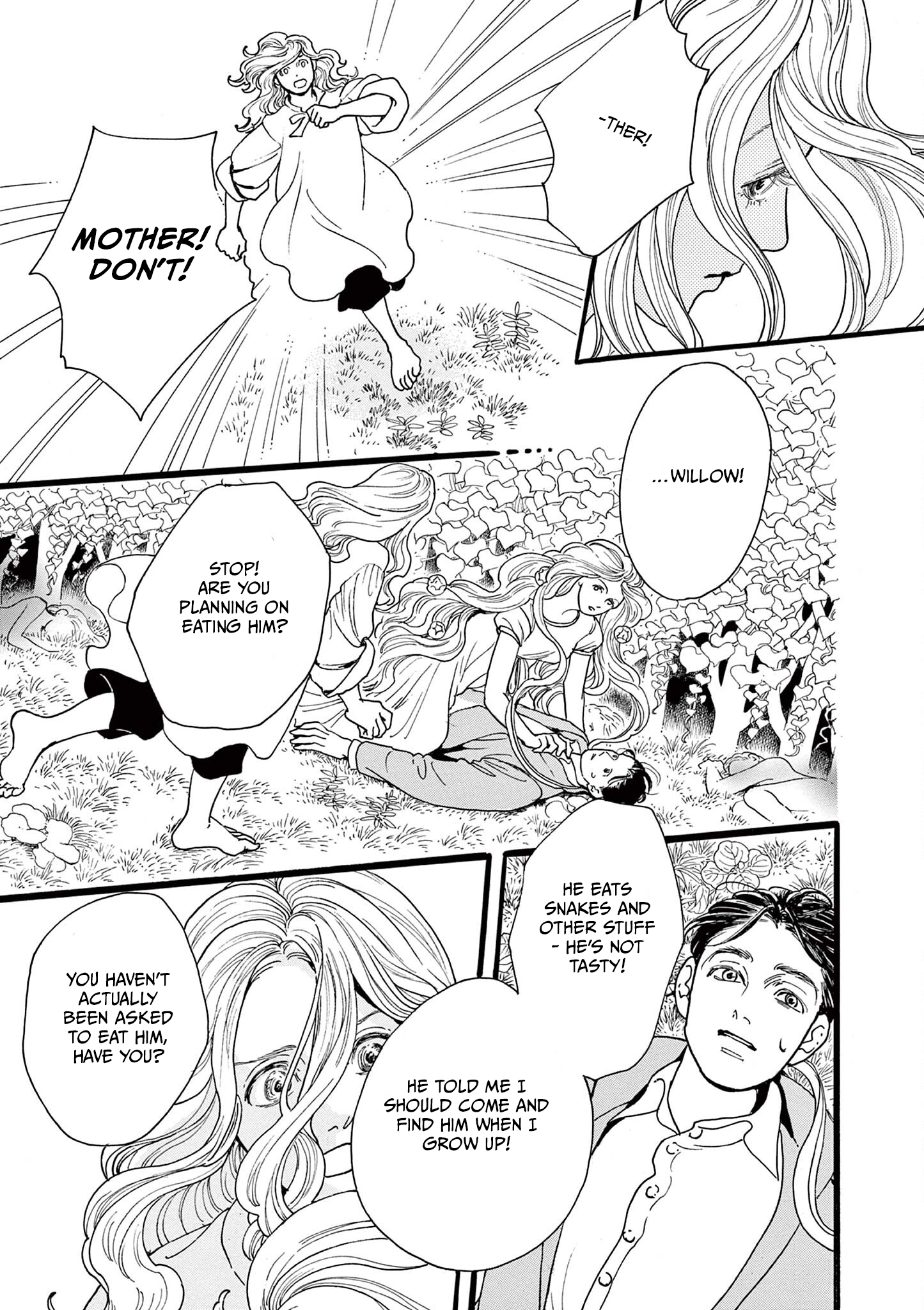 Tsui no Hanayome Vol. 1 Ch. 4 第35页