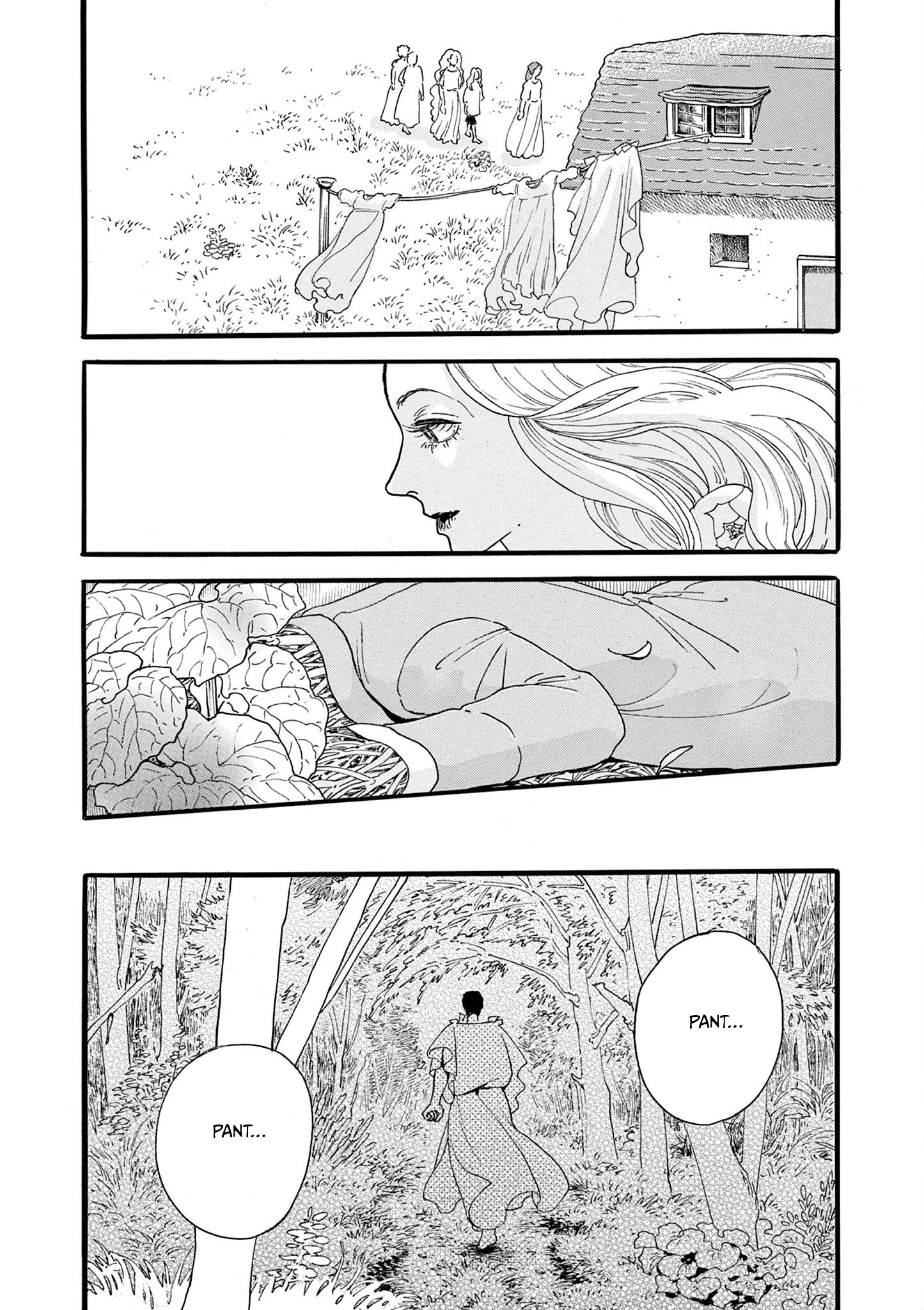 Tsui no Hanayome Vol. 1 Ch. 4 第39页