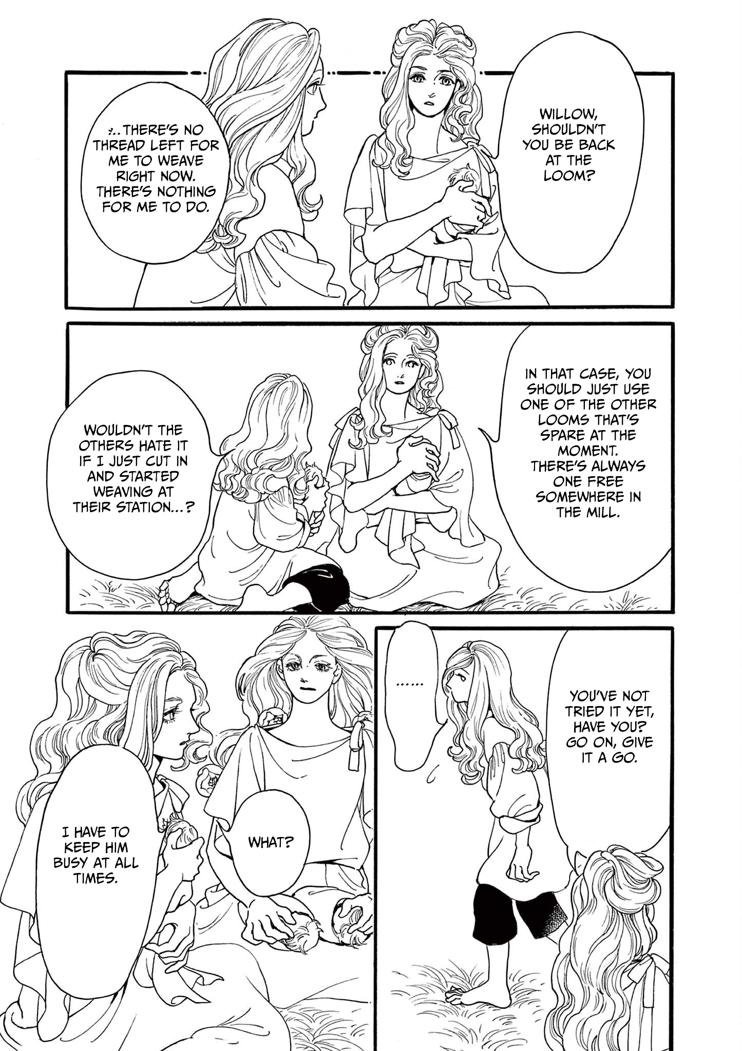 Tsui no Hanayome Vol. 1 Ch. 4 第5页