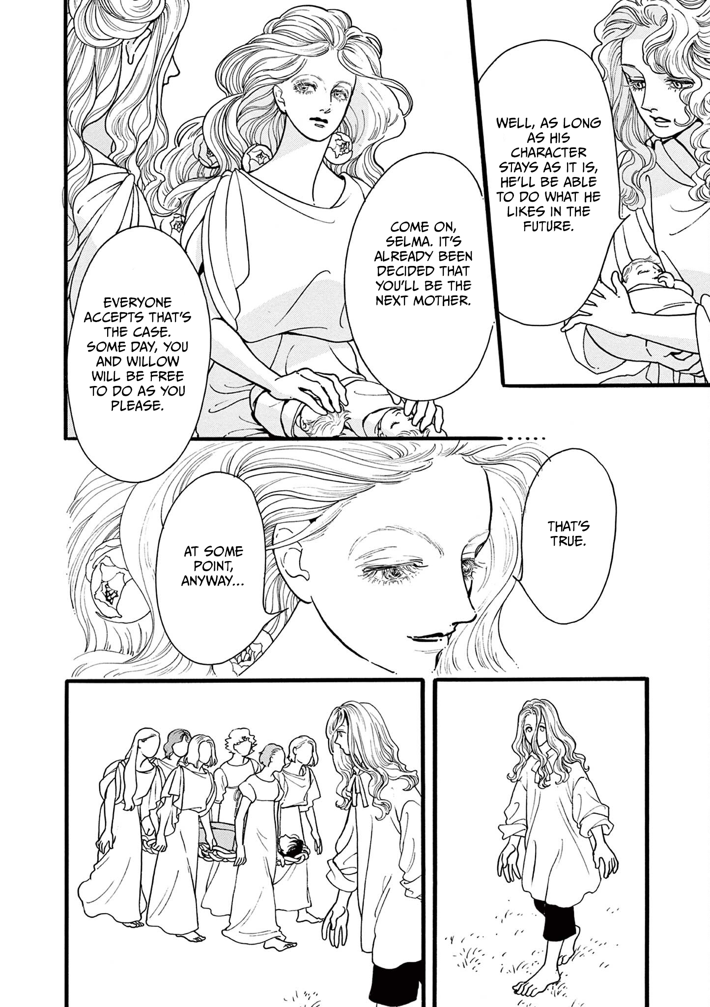 Tsui no Hanayome Vol. 1 Ch. 4 第6页