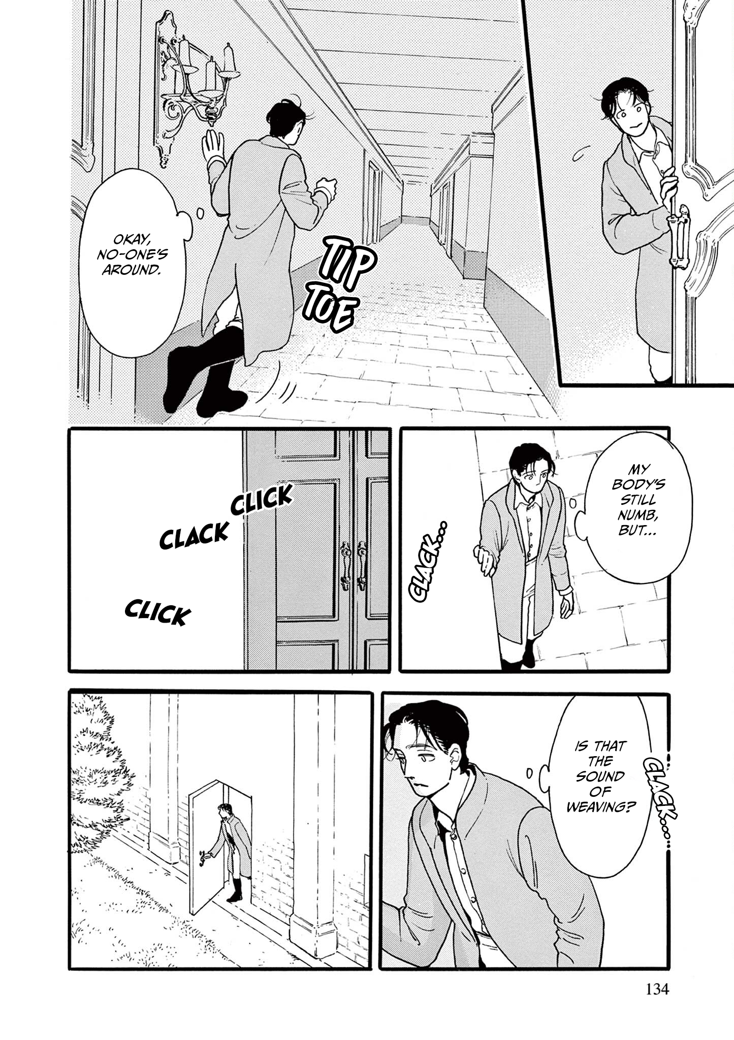 Tsui no Hanayome Vol. 1 Ch. 4 第10页