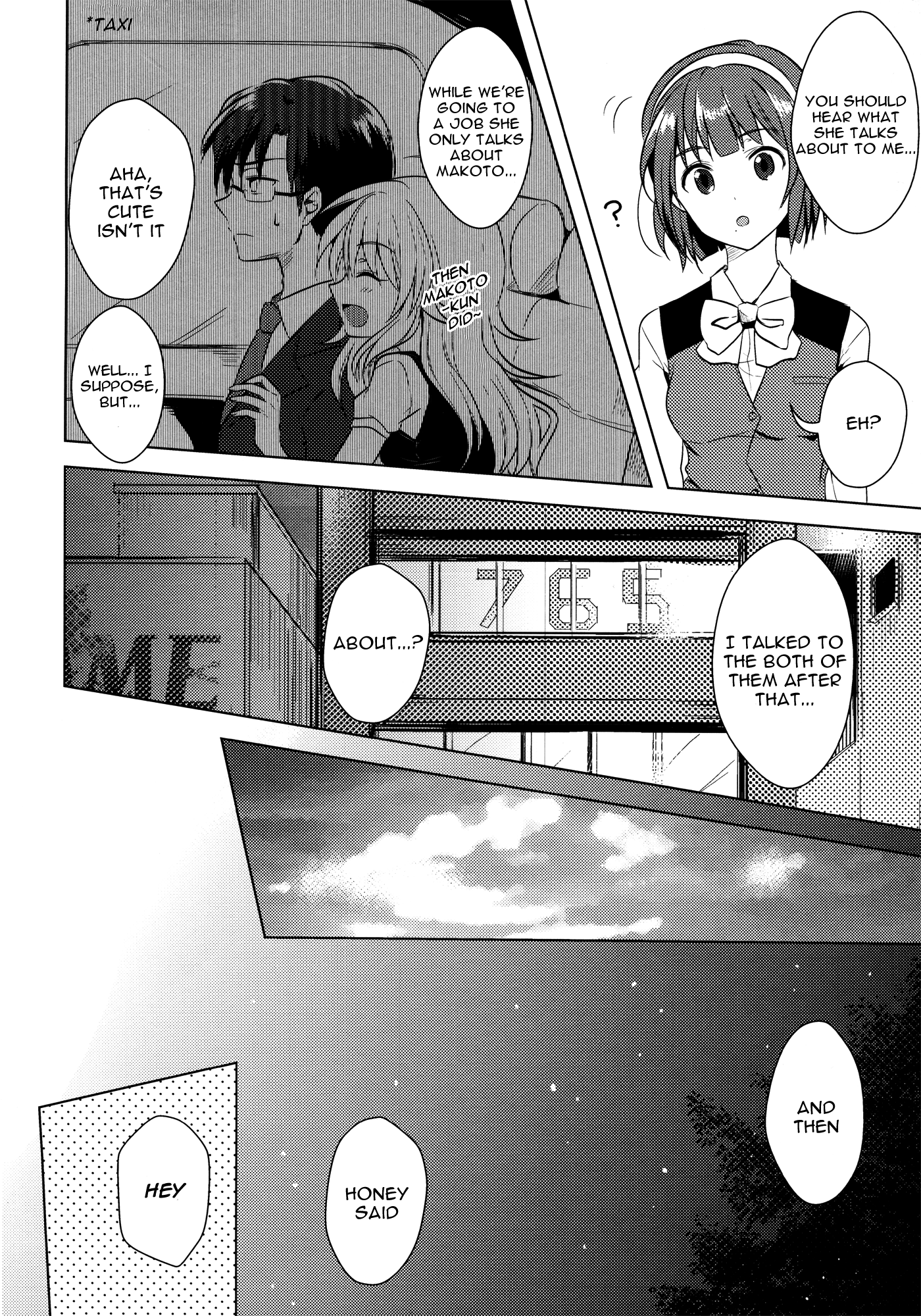 THE iDOLM@STER - MK2! (Doujinshi) MK2! Burst 第19页