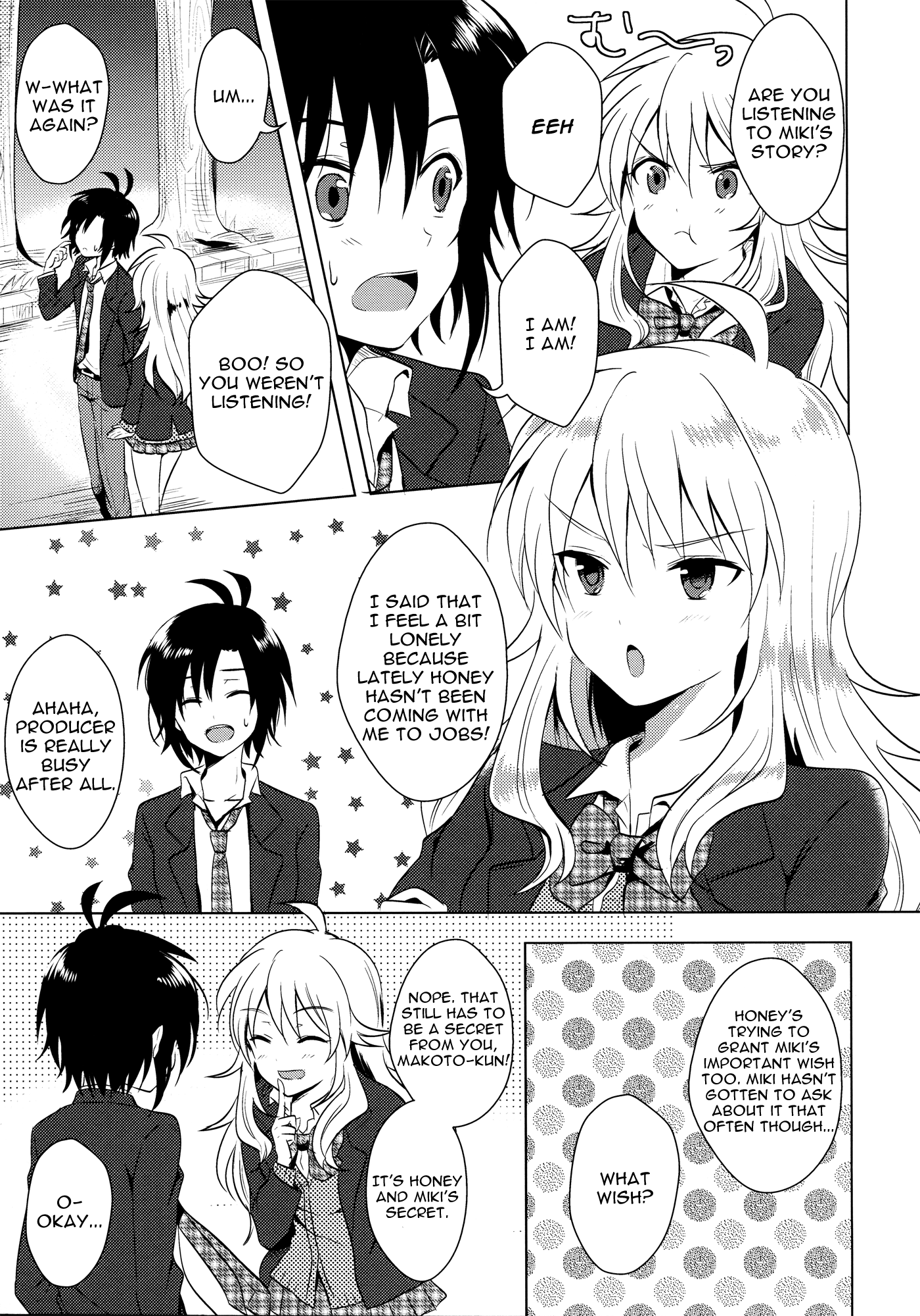 THE iDOLM@STER - MK2! (Doujinshi) MK2! Burst 第20页