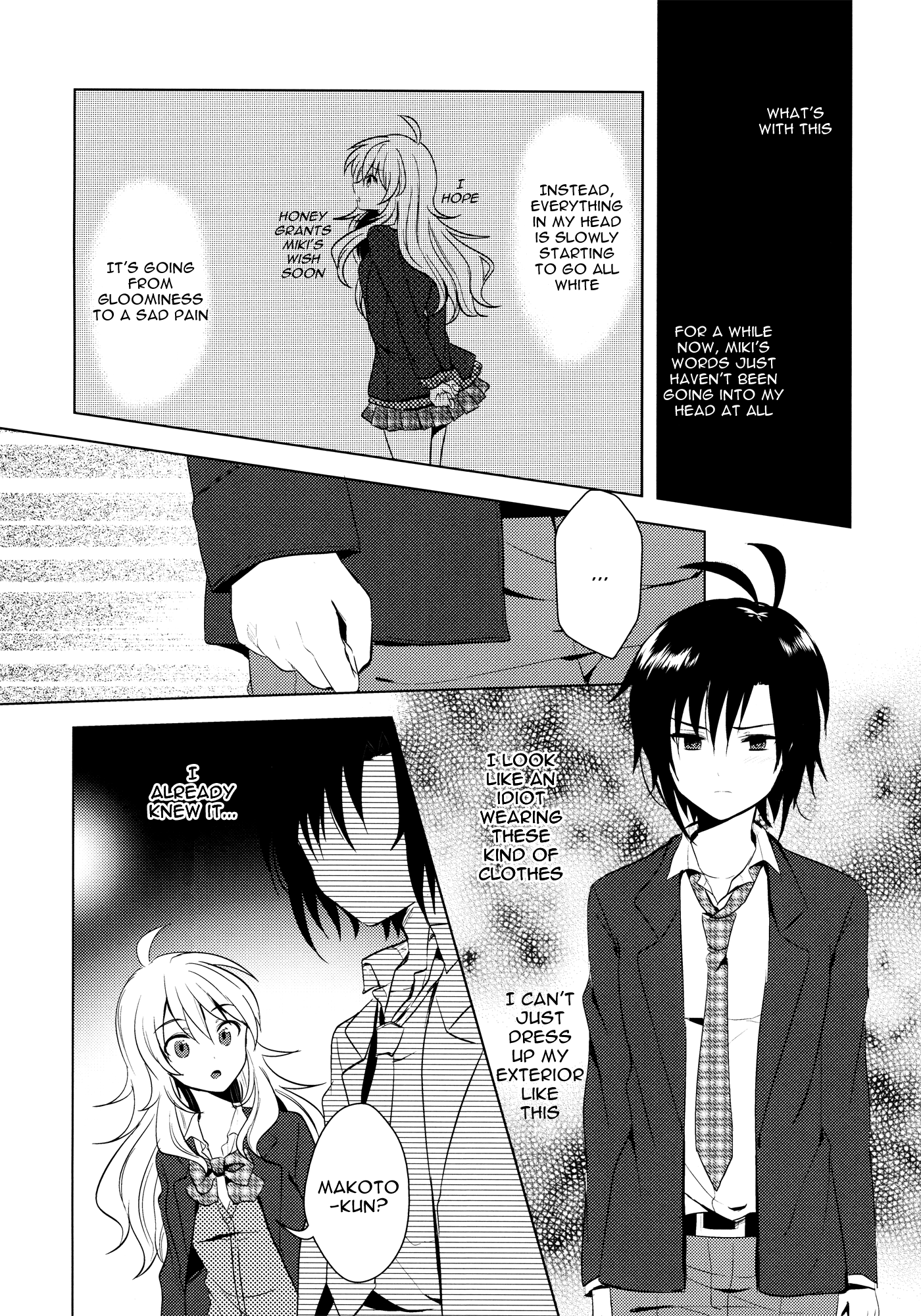 THE iDOLM@STER - MK2! (Doujinshi) MK2! Burst 第21页