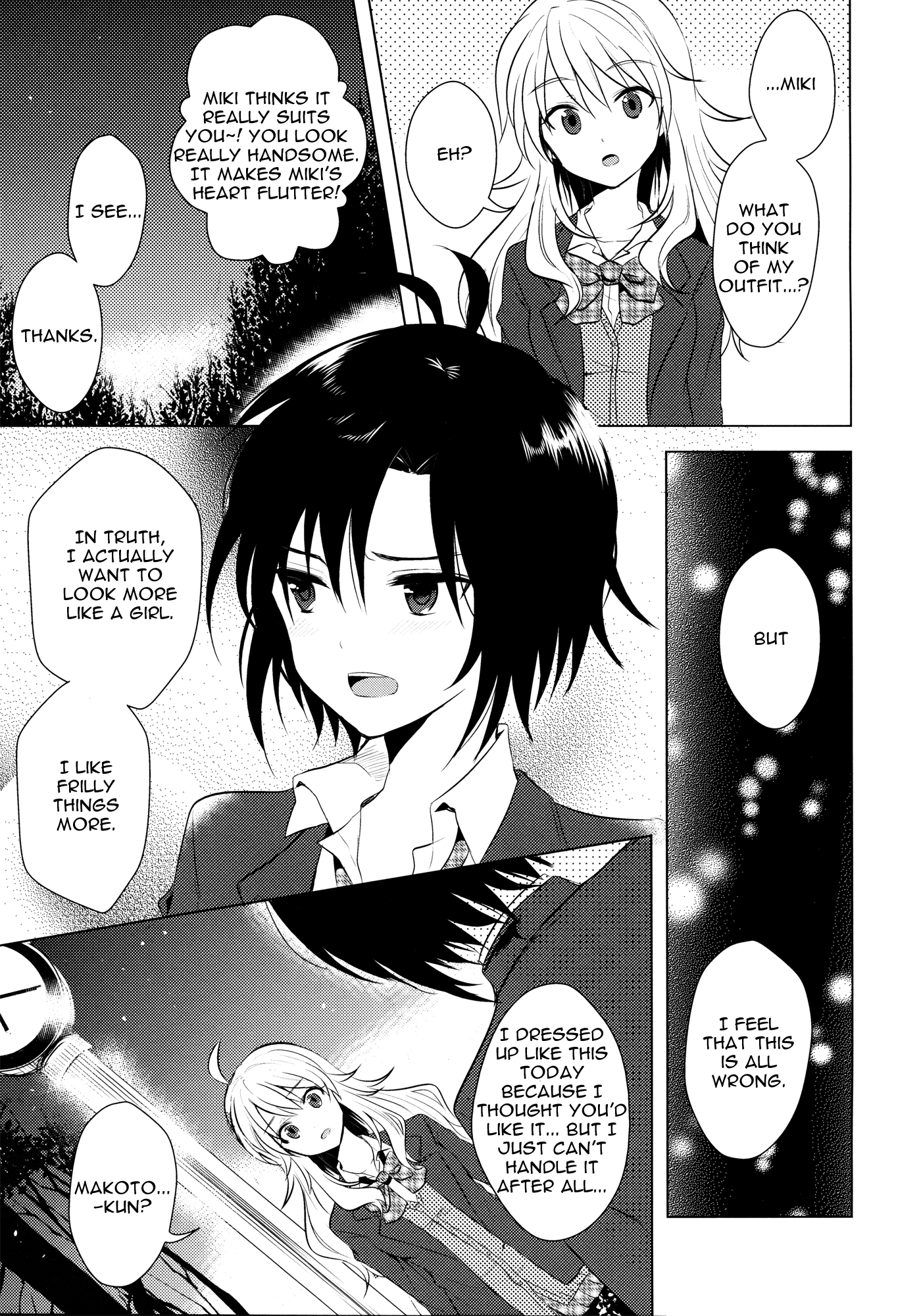 THE iDOLM@STER - MK2! (Doujinshi) MK2! Burst 第22页