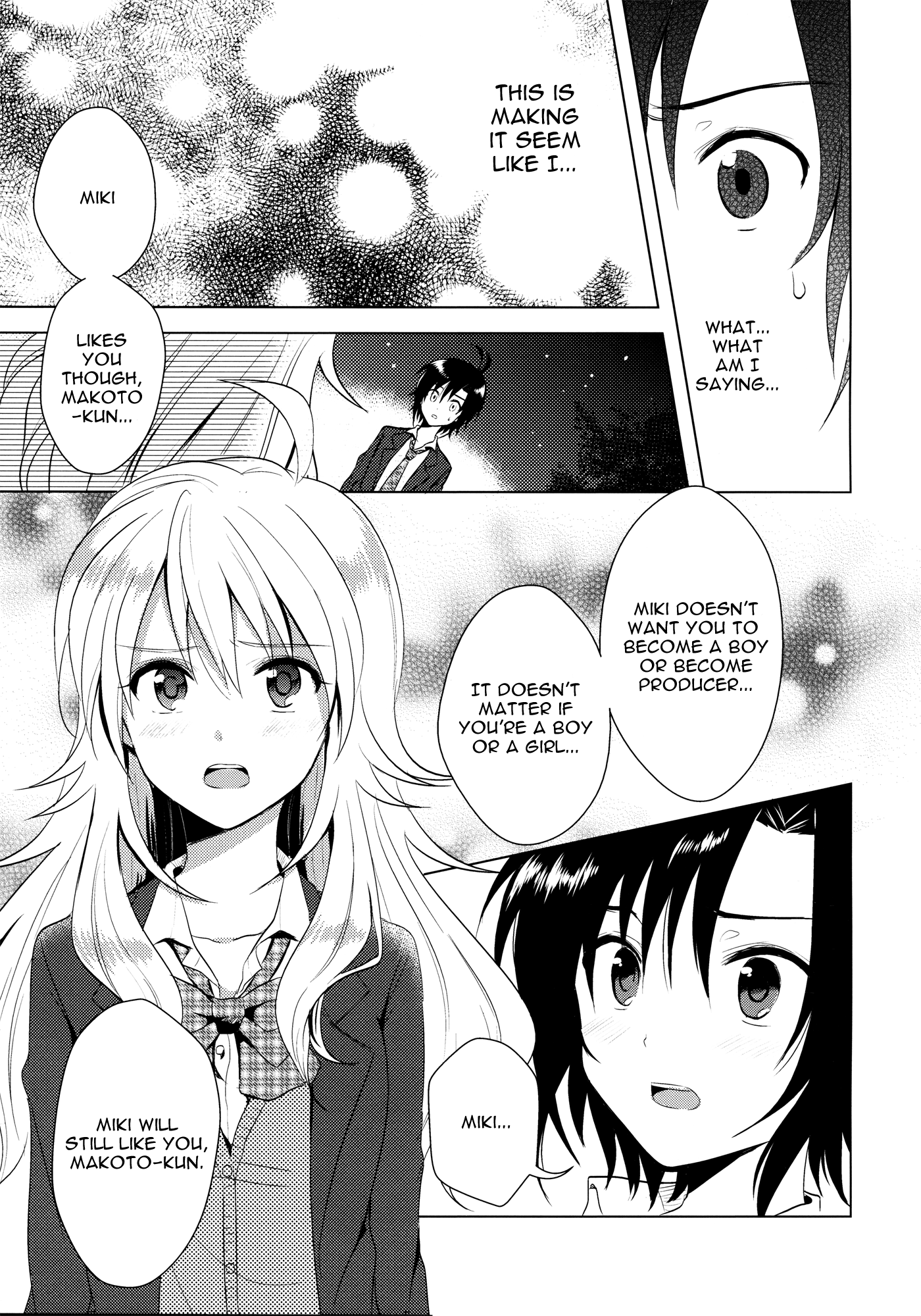 THE iDOLM@STER - MK2! (Doujinshi) MK2! Burst 第24页