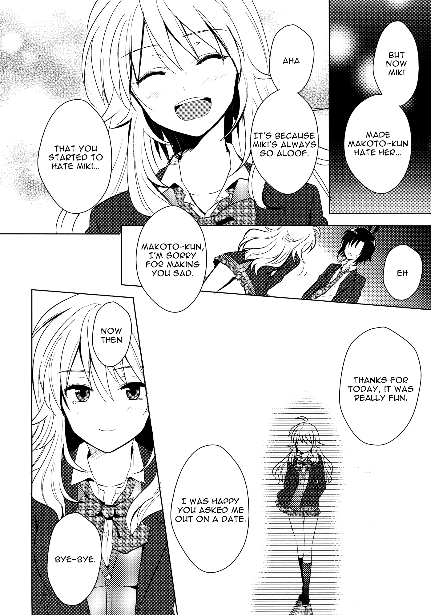 THE iDOLM@STER - MK2! (Doujinshi) MK2! Burst 第25页