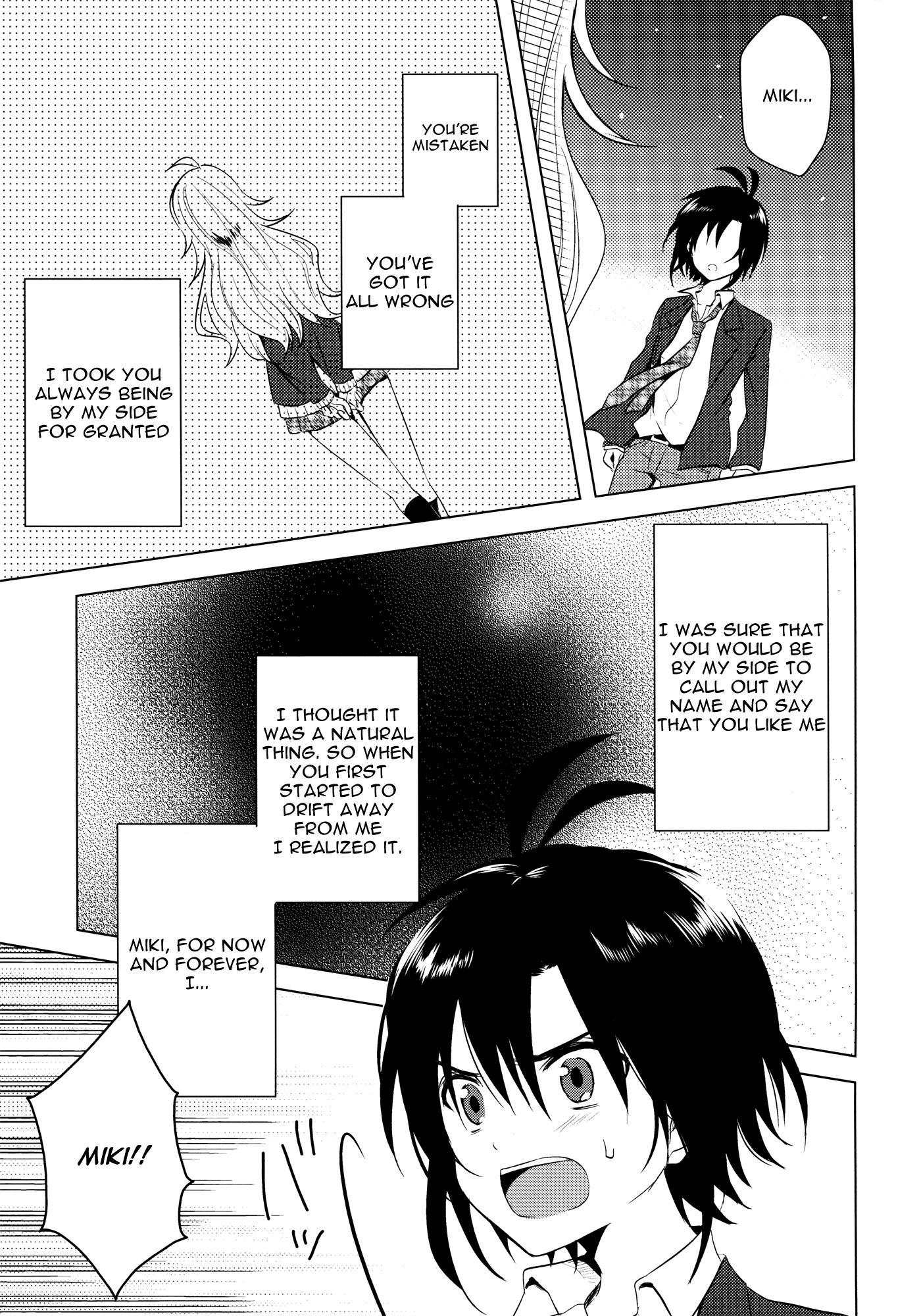 THE iDOLM@STER - MK2! (Doujinshi) MK2! Burst 第26页