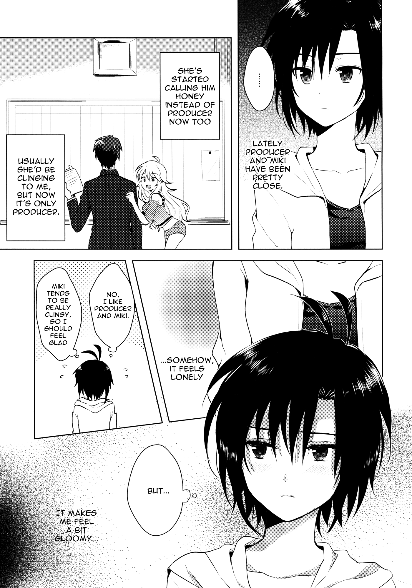 THE iDOLM@STER - MK2! (Doujinshi) MK2! Burst 第4页