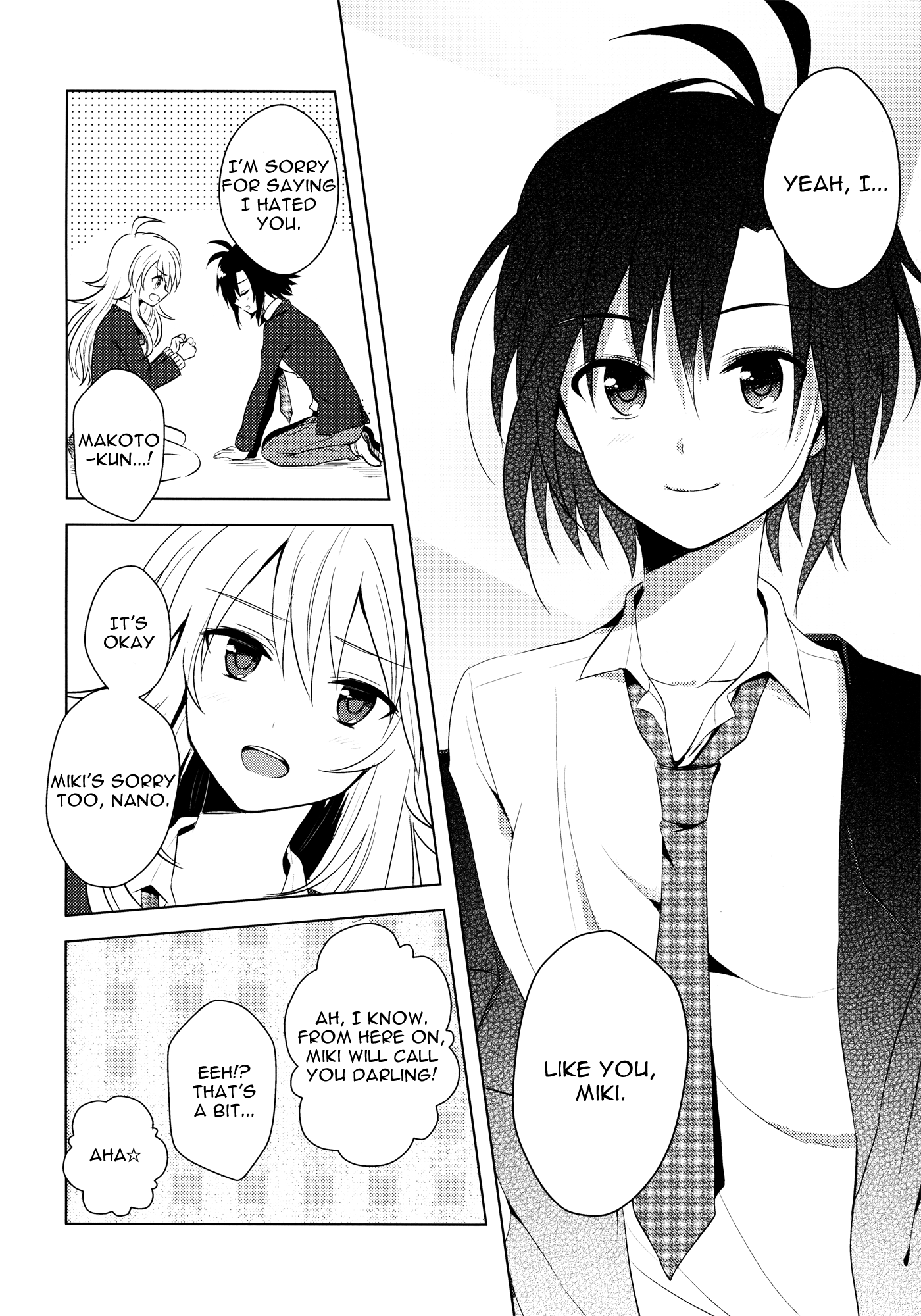 THE iDOLM@STER - MK2! (Doujinshi) MK2! Burst 第31页
