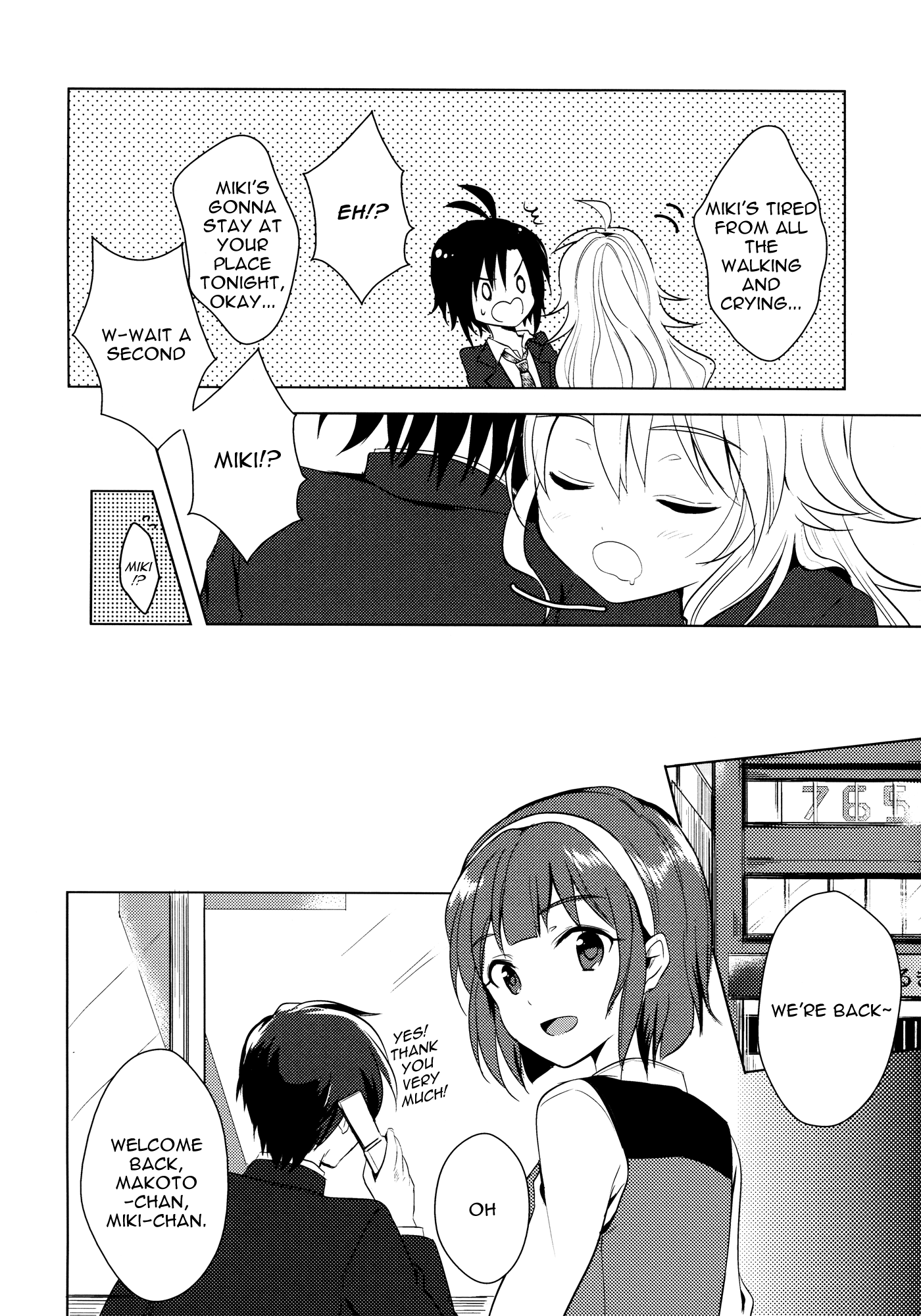 THE iDOLM@STER - MK2! (Doujinshi) MK2! Burst 第33页