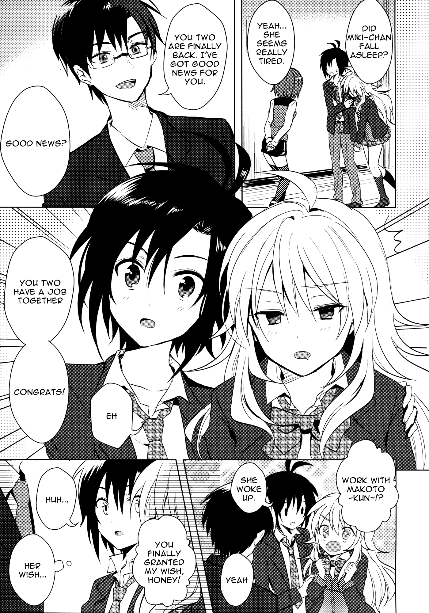 THE iDOLM@STER - MK2! (Doujinshi) MK2! Burst 第34页