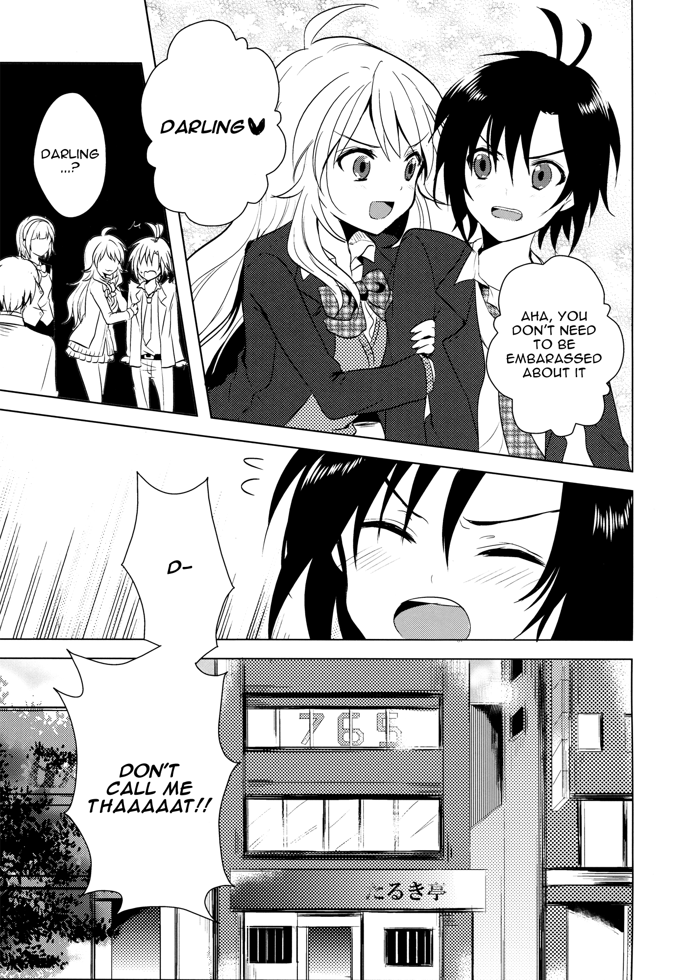 THE iDOLM@STER - MK2! (Doujinshi) MK2! Burst 第36页