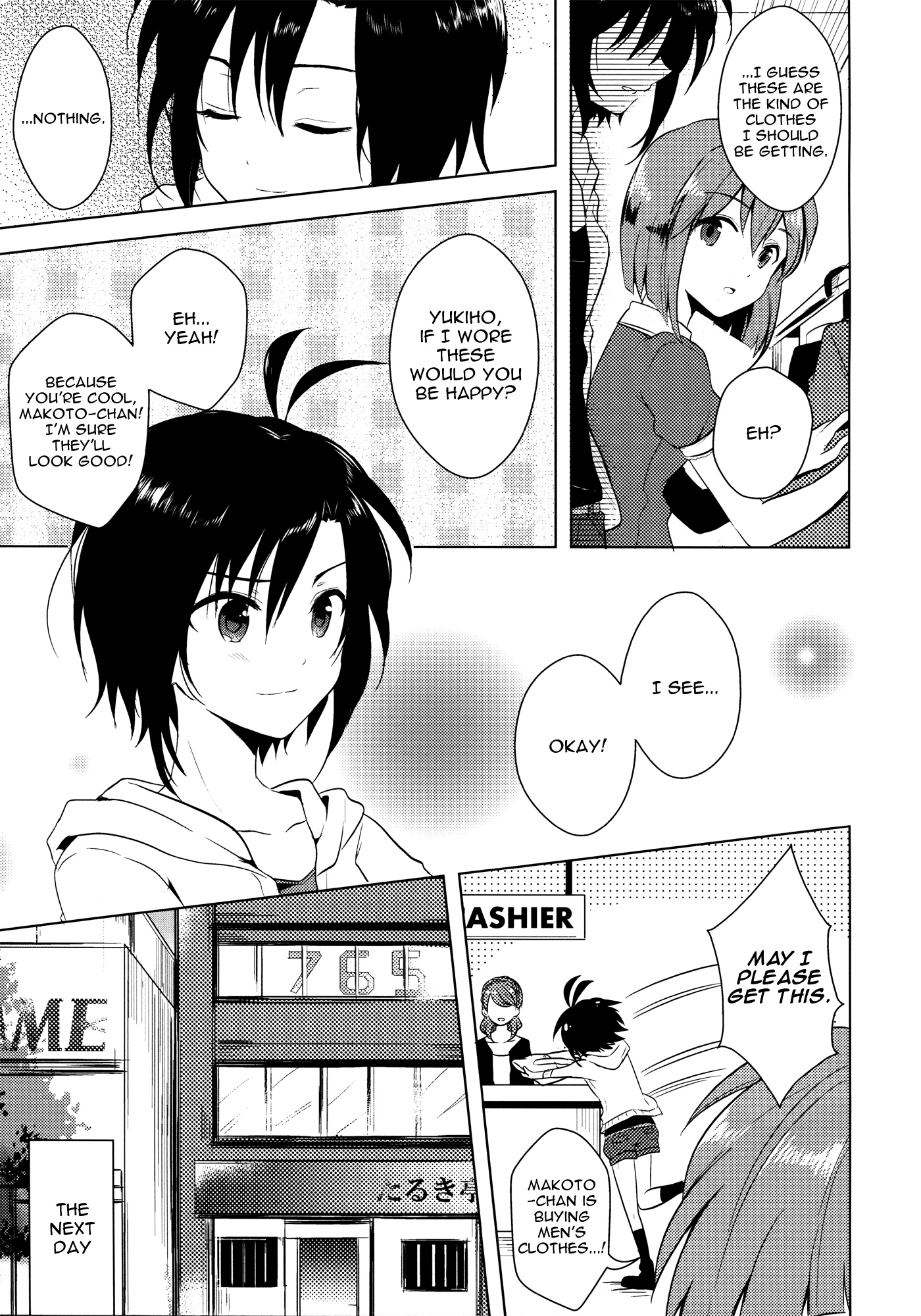 THE iDOLM@STER - MK2! (Doujinshi) MK2! Burst 第8页