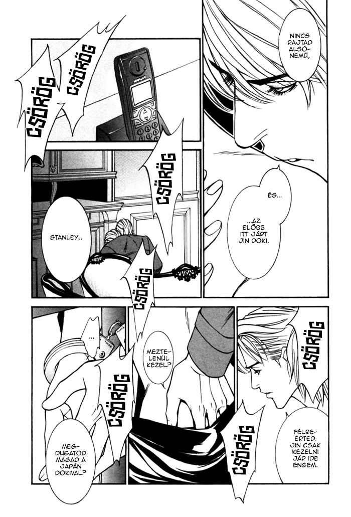 Stanley Hawk's Casebook: Mask ~ Persona Vol. 1 Ch. 4 第11页