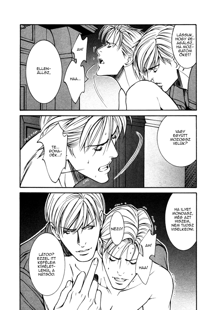 Stanley Hawk's Casebook: Mask ~ Persona Vol. 1 Ch. 4 第15页