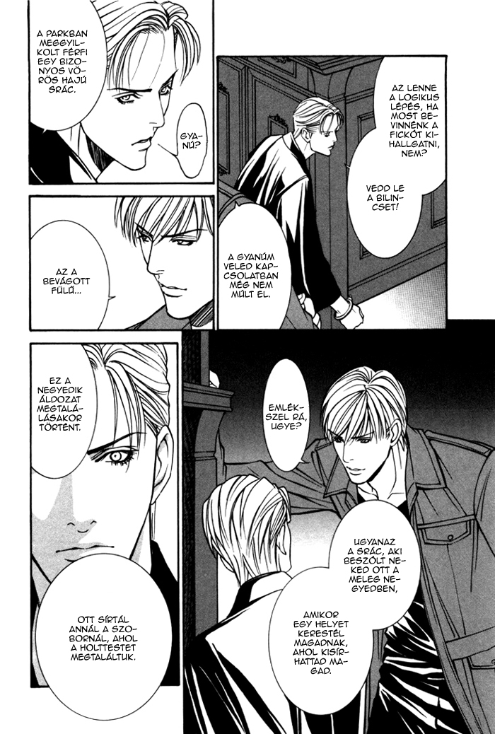 Stanley Hawk's Casebook: Mask ~ Persona Vol. 1 Ch. 4 第8页