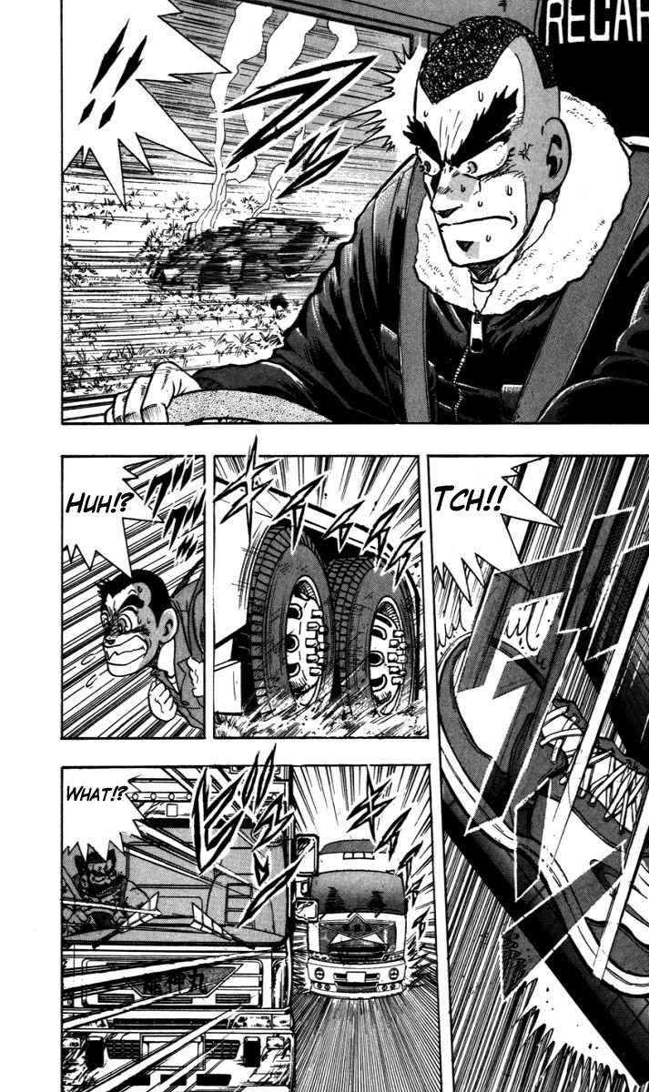 Trucker Legend Bakuzo An Unexpected Conclusion...!? 第13页