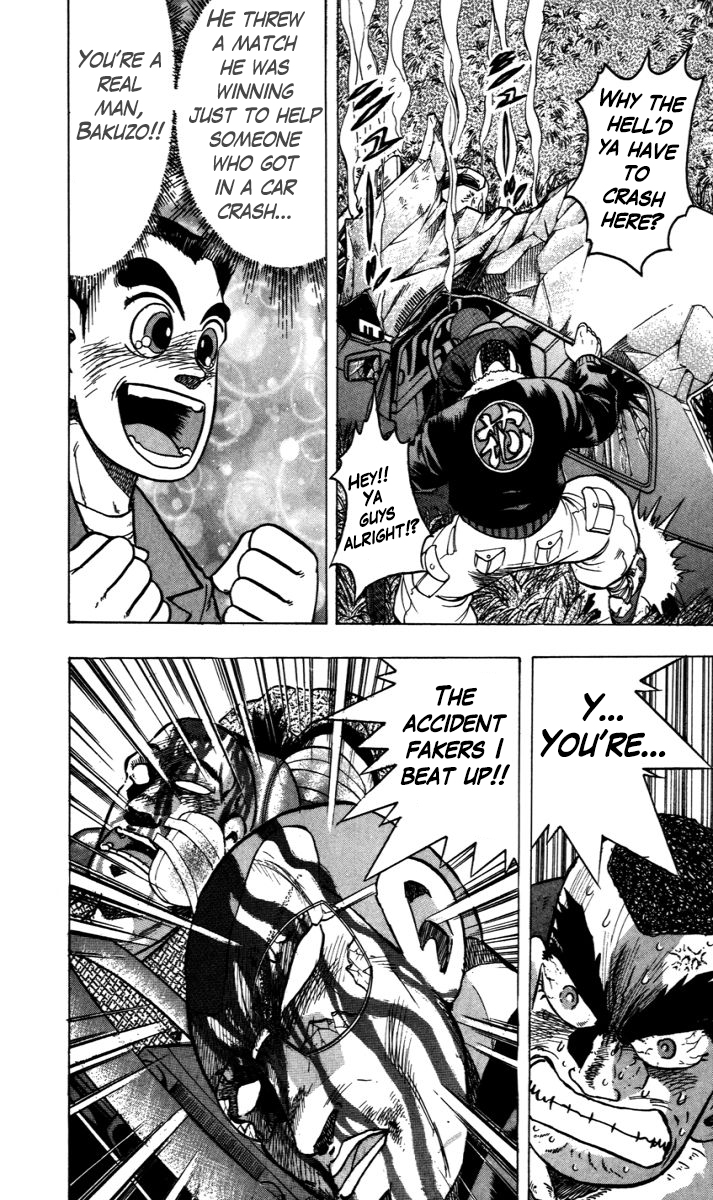 Trucker Legend Bakuzo An Unexpected Conclusion...!? 第15页