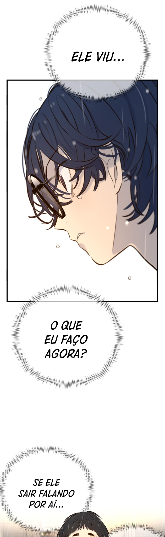 Everyone Loves Her Vol. 1 Ch. 5 第13页