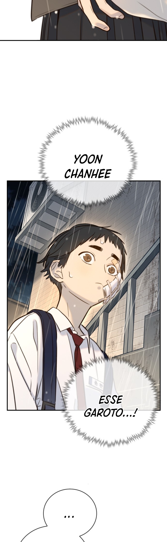 Everyone Loves Her Vol. 1 Ch. 5 第16页
