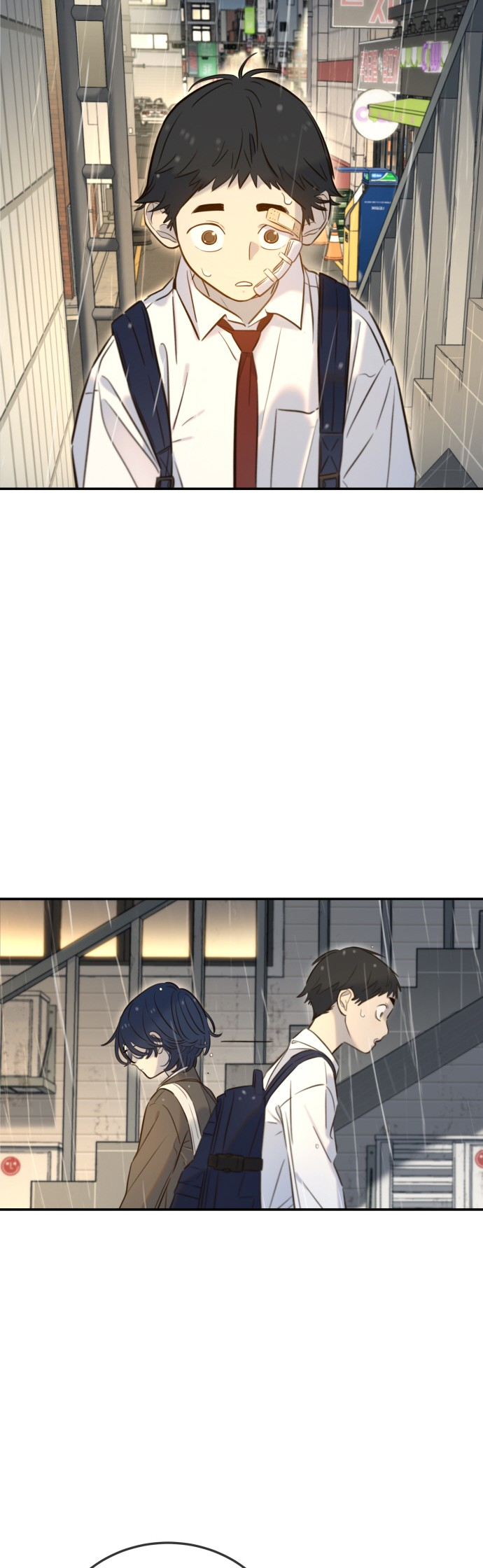 Everyone Loves Her Vol. 1 Ch. 5 第26页