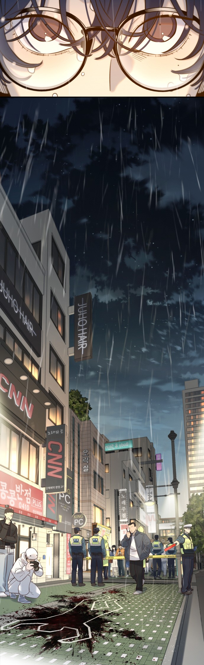 Everyone Loves Her Vol. 1 Ch. 5 第4页