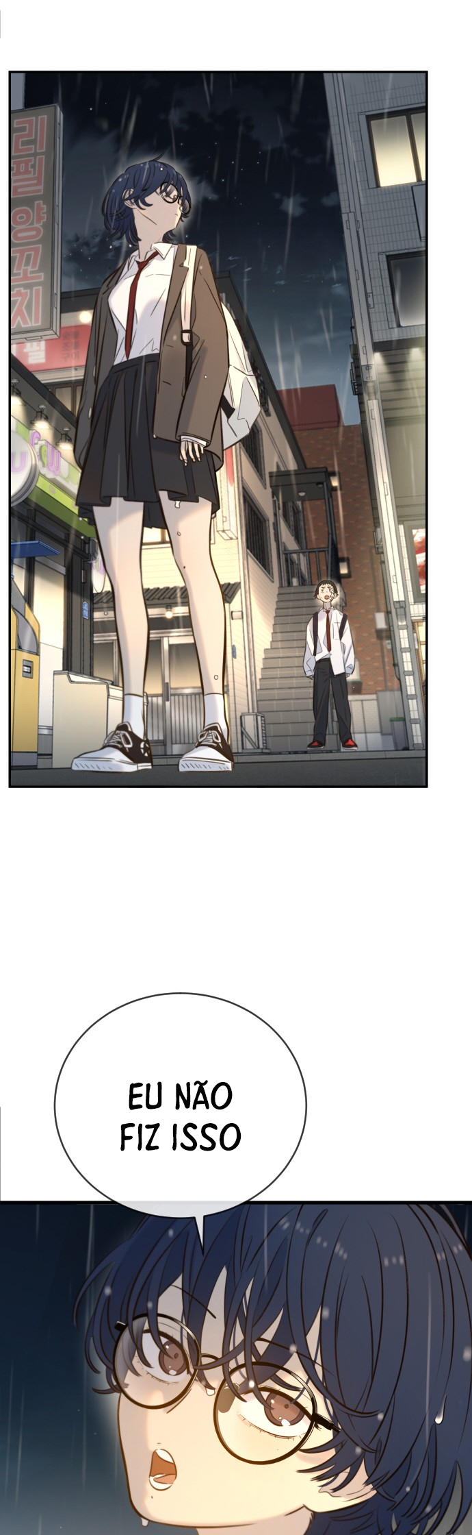 Everyone Loves Her Vol. 1 Ch. 5 第32页