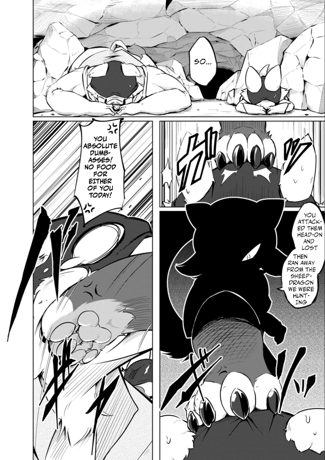Youryuu Kai No Kemono Jijou Together with the Sheep-Dragon 第11页