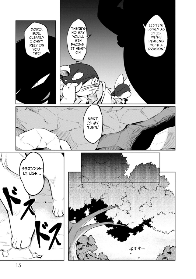 Youryuu Kai No Kemono Jijou Together with the Sheep-Dragon 第12页