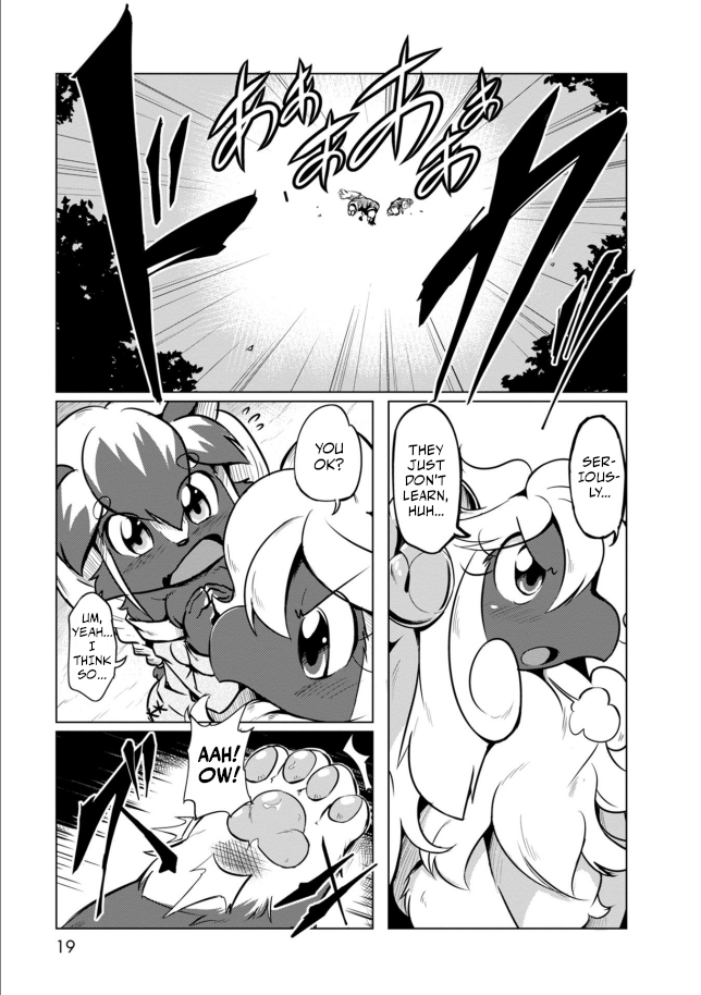 Youryuu Kai No Kemono Jijou Together with the Sheep-Dragon 第16页