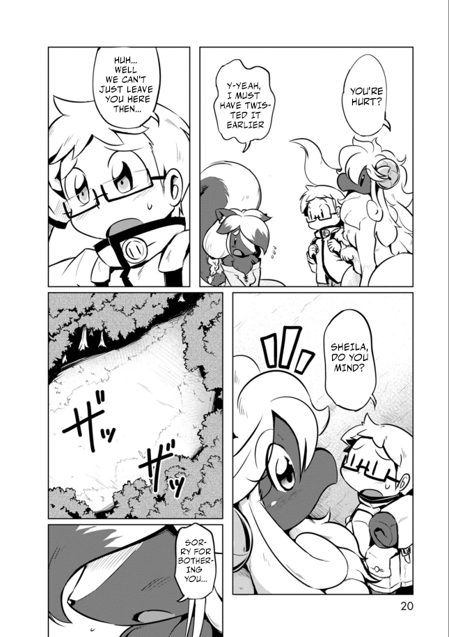 Youryuu Kai No Kemono Jijou Together with the Sheep-Dragon 第17页