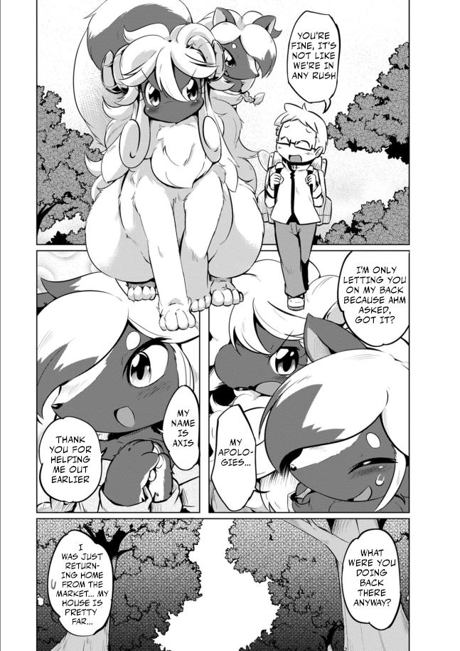 Youryuu Kai No Kemono Jijou Together with the Sheep-Dragon 第18页