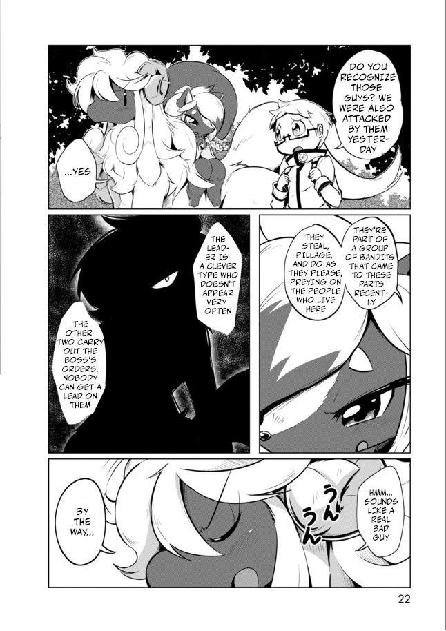 Youryuu Kai No Kemono Jijou Together with the Sheep-Dragon 第19页