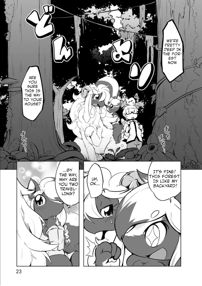 Youryuu Kai No Kemono Jijou Together with the Sheep-Dragon 第20页