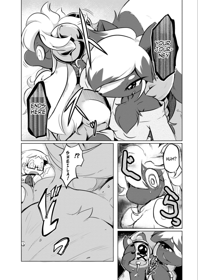 Youryuu Kai No Kemono Jijou Together with the Sheep-Dragon 第25页