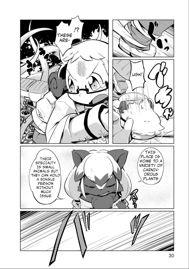 Youryuu Kai No Kemono Jijou Together with the Sheep-Dragon 第27页