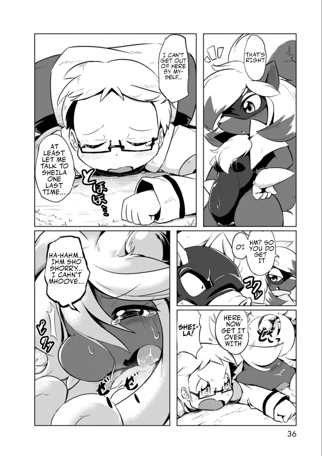 Youryuu Kai No Kemono Jijou Together with the Sheep-Dragon 第33页